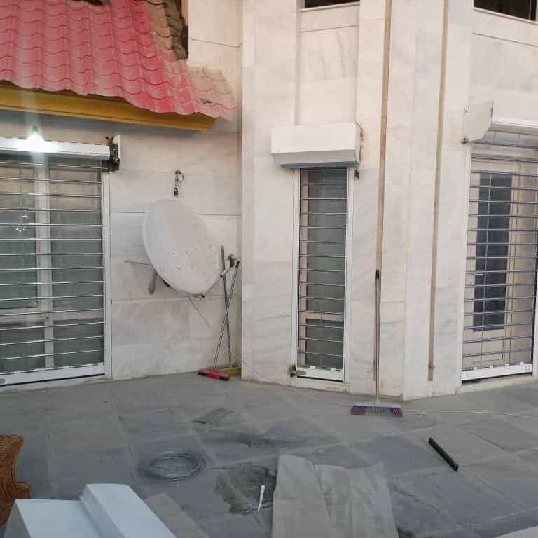 1765284529805.webp