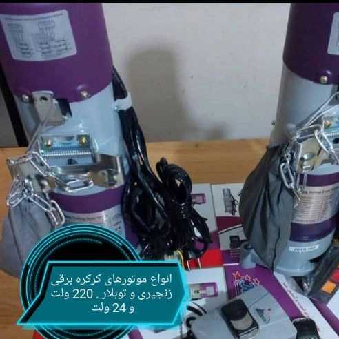 1719814163872.webp