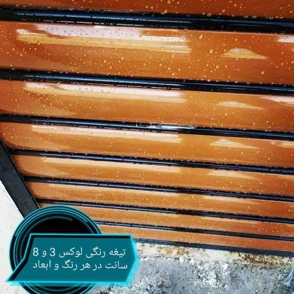 1719815354375.webp